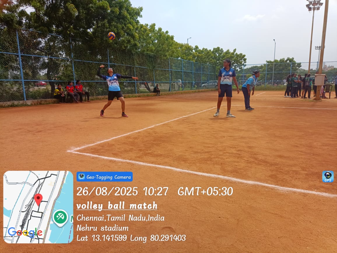 Inter-College Championship